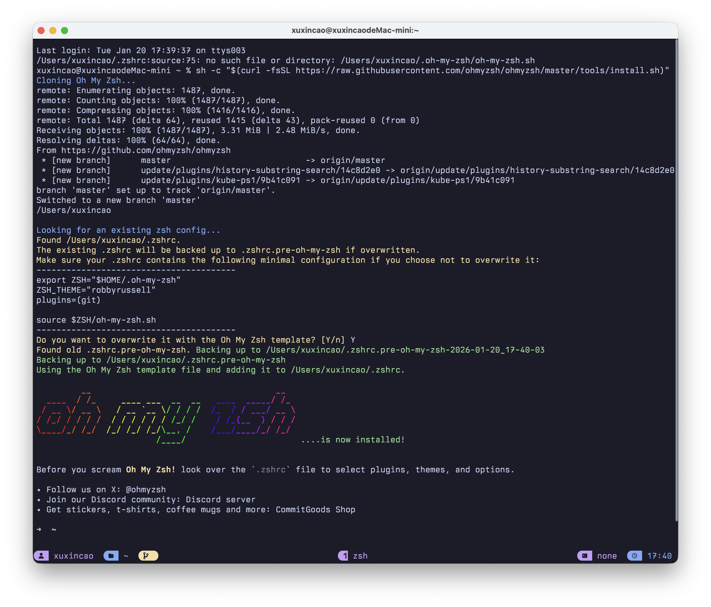Oh-My-Zsh Installation Process